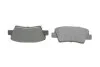 <strong>Комплект гальмівних колодок BOSCH 0986494908 (фото 5)</strong>