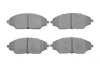 <strong>Гальмівні колодки дискові BOSCH 0986494917 (фото 1)</strong>