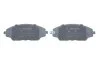 <strong>Гальмівні колодки дискові BOSCH 0986494917 (фото 4)</strong>