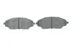 <strong>Гальмівні колодки дискові BOSCH 0986494917 (фото 5)</strong>