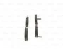 <strong>Гальмівні колодки, дискові BOSCH 0986494921 (фото 2)</strong>
