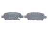 <strong>Гальмівні колодки дискові BOSCH 0986494929 (фото 4)</strong>