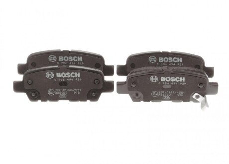 Гальмівні колодки дискові BOSCH 0986494929 фото товару