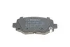<strong>Гальмівні колодки дискові BOSCH 0 986 494 930 (фото 10)</strong>