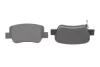 <strong>Колодки тормозные дисковые BOSCH 0 986 494 933 (фото 5)</strong>