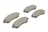 <strong>Гальмівні колодки дискові BOSCH 0986494936 (фото 4)</strong>