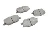 <strong>Колодки гальмівні дискові BOSCH 0986494941 (фото 11)</strong>