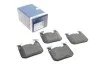 <strong>Колодки гальмівні дискові BOSCH 0986494947 (фото 1)</strong>