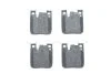 <strong>Гальмівні колодки дискові BOSCH 0986494948 (фото 1)</strong>