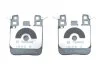 <strong>Гальмівні колодки дискові BOSCH 0986494948 (фото 4)</strong>