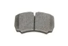 <strong>Колодки гальмівні дискові BOSCH 0 986 494 953 (фото 3)</strong>