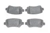 <strong>Гальмівні колодки дискові BOSCH 0986494954 (фото 1)</strong>
