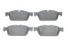 <strong>Гальмівні колодки, дискові BOSCH 0986494962 (фото 1)</strong>