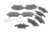 <strong>Гальмівні колодки дискові BOSCH 0986494964 (фото 1)</strong>