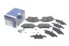 <strong>Гальмівні колодки дискові BOSCH 0986494964 (фото 2)</strong>