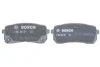 <strong>Гальмівні колодки дискові BOSCH 0986494971 (фото 4)</strong>