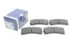 <strong>Гальмівні колодки дискові BOSCH 0986494976 (фото 2)</strong>
