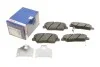 <strong>Колодки гальмівні дискові BOSCH 0 986 494 981 (фото 1)</strong>