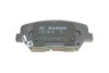 <strong>Колодки гальмівні дискові BOSCH 0 986 494 981 (фото 4)</strong>