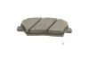 <strong>Колодки гальмівні дискові BOSCH 0 986 494 981 (фото 5)</strong>