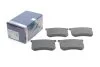 <strong>Колодки гальмівні дискові (комплект 4 шт) BOSCH 0 986 494 985 (фото 2)</strong>