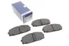 <strong>Колодки гальмівні дискові BOSCH 0986495058 (фото 1)</strong>