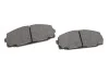 <strong>Колодки гальмівні дискові BOSCH 0986495058 (фото 3)</strong>