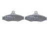 <strong>Гальмівні колодки дискові BOSCH 0986495068 (фото 4)</strong>