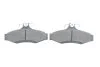 <strong>Гальмівні колодки дискові BOSCH 0986495068 (фото 5)</strong>