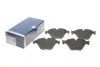 <strong>Колодки гальмівні дискові BOSCH 0986495082 (фото 1)</strong>