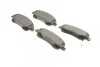 <strong>Колодки гальмівні дискові BOSCH 0986495083 (фото 2)</strong>