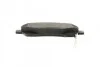 <strong>Колодки гальмівні дискові BOSCH 0986495083 (фото 4)</strong>