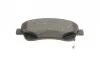 <strong>Колодки гальмівні дискові BOSCH 0986495083 (фото 5)</strong>