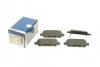 <strong>Гальмівні колодки дискові BOSCH 0986495089 (фото 1)</strong>