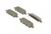 <strong>Гальмівні колодки дискові BOSCH 0986495089 (фото 2)</strong>