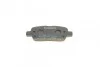<strong>Гальмівні колодки дискові BOSCH 0986495089 (фото 5)</strong>