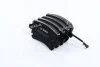 <strong>Колодки гальмівні дискові BOSCH 0986495094 (фото 3)</strong>