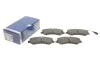 <strong>Гальмівні колодки дискові BOSCH 0 986 495 095 (фото 1)</strong>