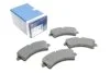 <strong>Колодки гальмівні дискові BOSCH 0986495099 (фото 1)</strong>