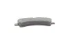 <strong>Колодки гальмівні дискові BOSCH 0986495099 (фото 3)</strong>