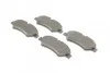 <strong>Гальмівні колодки дискові BOSCH 0986495100 (фото 2)</strong>