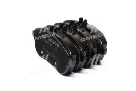Колодки гальмівні дискові для Mercedes BOSCH 0 986 495 104 фото товару