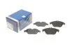 <strong>Колодки гальмівні дискові BOSCH 0986495105 (фото 1)</strong>