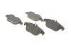 <strong>Колодки гальмівні дискові BOSCH 0986495105 (фото 2)</strong>