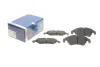 <strong>Колодки гальмівні дискові BOSCH 0986495110 (фото 1)</strong>