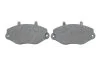 <strong>Тормозные колодки перед. FORD Transit (диск 15") 94-00 BOSCH 0986495112 (фото 5)</strong>