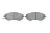 <strong>ГАЛЬМІВНІ КОЛОДКИ, ДИСКОВІ BOSCH 0986495125 (фото 5)</strong>