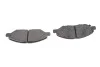 <strong>Колодки гальмівні дискові BOSCH 0 986 495 133 (фото 3)</strong>