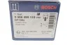 <strong>Колодки гальмівні дискові BOSCH 0 986 495 133 (фото 4)</strong>