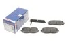 <strong>Колодки гальмівні дискові BOSCH 0 986 495 135 (фото 1)</strong>